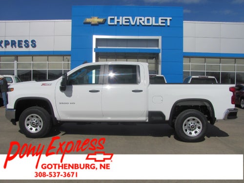 2025 Chevrolet Silverado 3500 HD WT