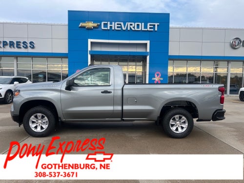 2026 Chevrolet Silverado 1500 WT