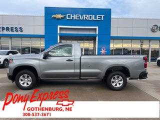 2026 Chevrolet Silverado 1500 WT