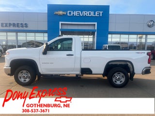 2025 Chevrolet Silverado 2500 HD WT