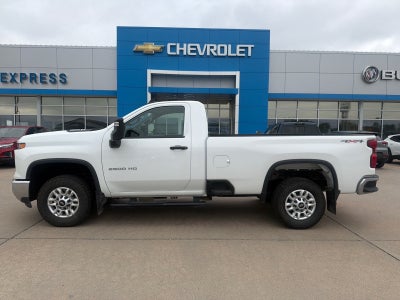 2026 Chevrolet Silverado 2500 HD WT