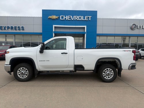 2026 Chevrolet Silverado 2500 HD WT