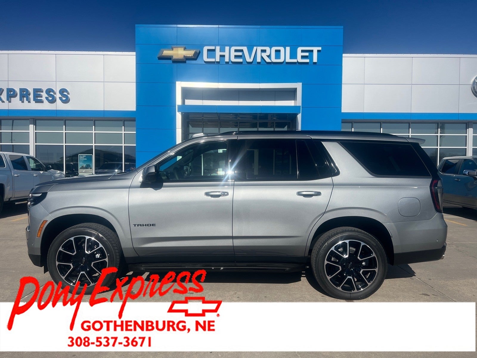 2026 Chevrolet Tahoe RST