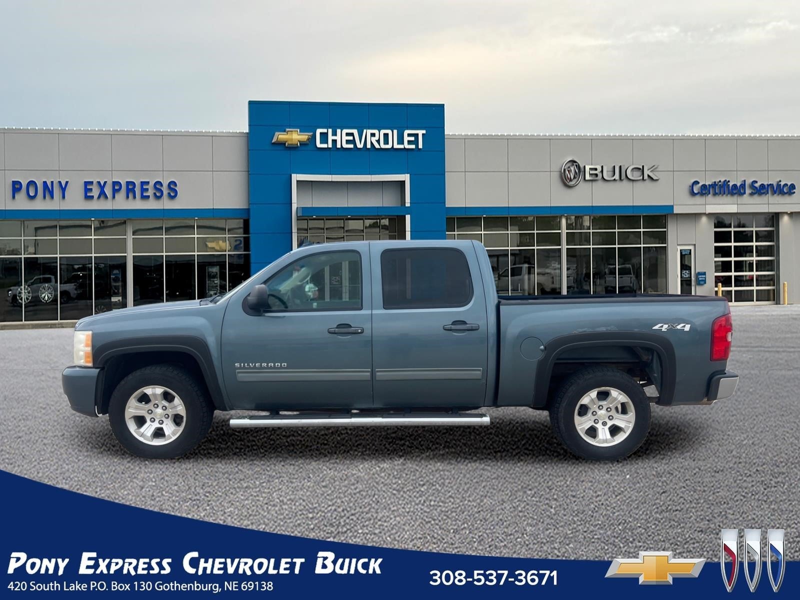 2011 Chevrolet Silverado 1500 LT